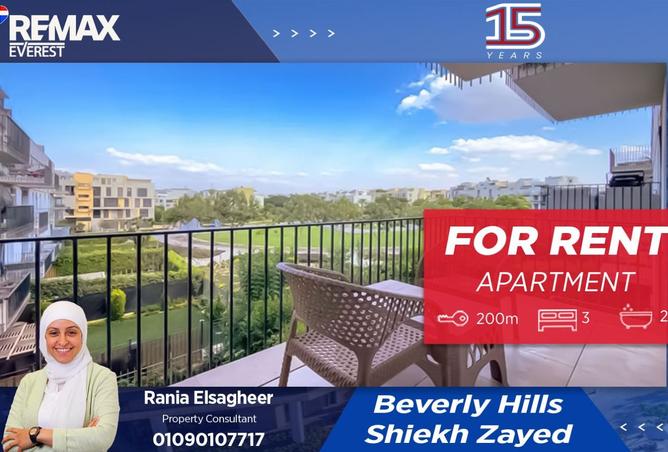 8350104 - Property Main Image