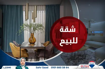 شقة - 2 غرف نوم - 1 حمام للبيع في شارع توت عنخ امون - سموحة - حي شرق - الاسكندرية