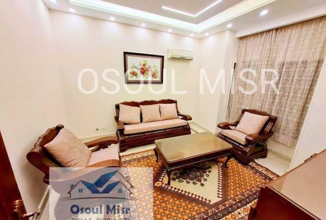 8138342 - صورة العقار 3