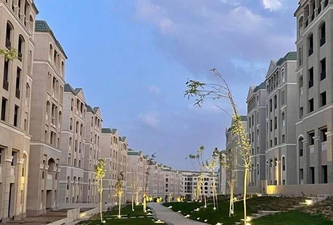 8463200 - صورة العقار 3