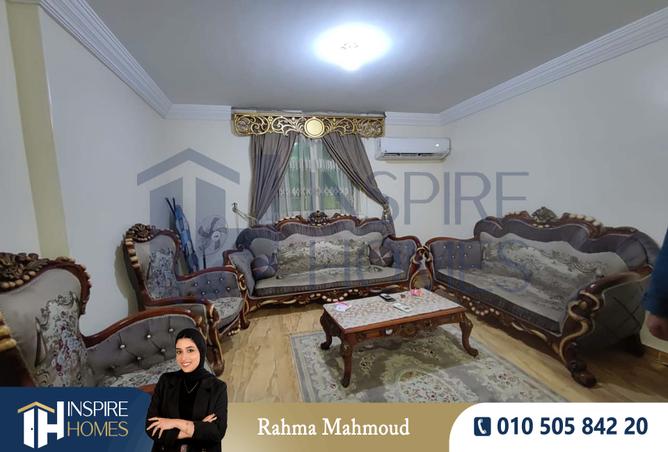 7969572 - Property Image 2