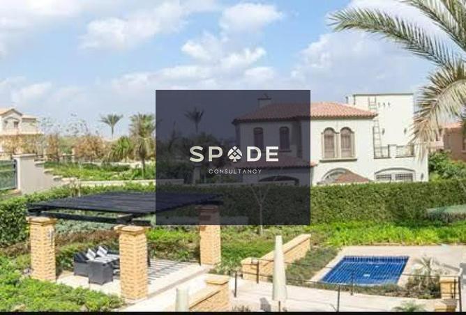 8185495 - Property Image 2