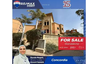 فيلا - 6 غرف نوم - 6 حمامات للبيع في نيو جيزة - طريق مصر اسكندرية الصحراوي - مدينة 6 أكتوبر - الجيزة