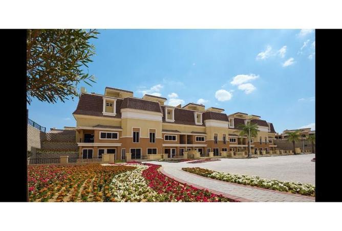 8042861 - Property Image 2