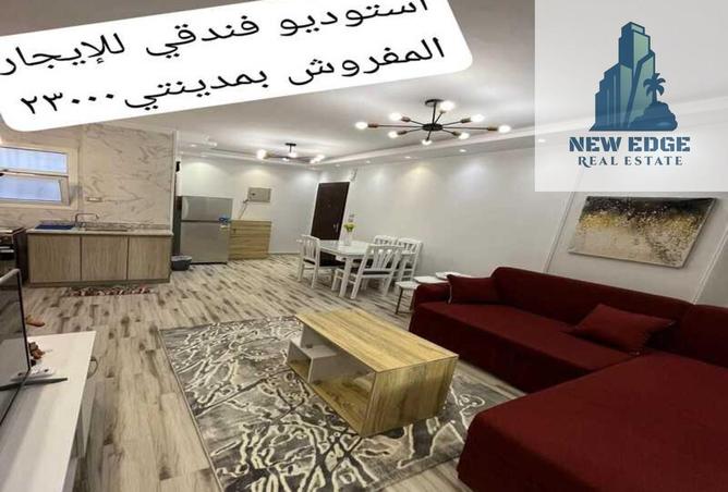 8370833 - الصورة الرئيسية للعقار