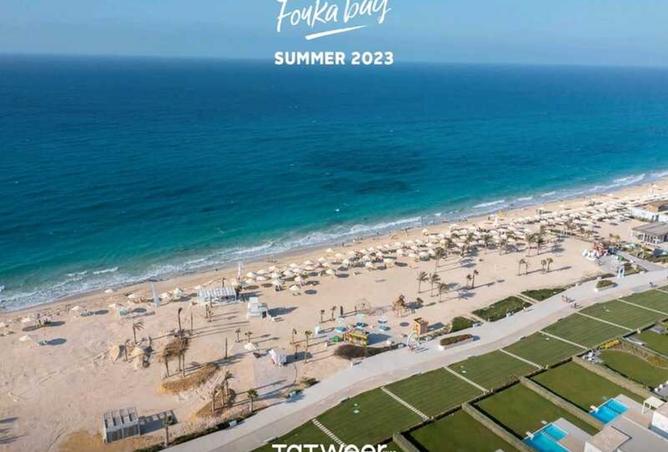 8087236 - صورة العقار 3