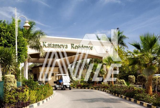 8417972 - Property Image 3