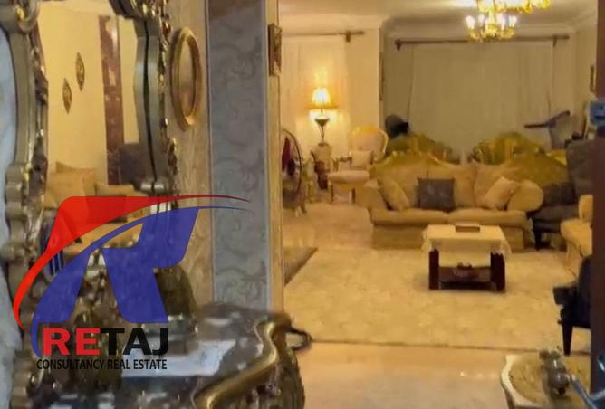 8416059 - الصورة الرئيسية للعقار