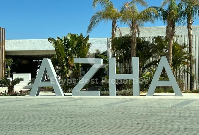 8474339 - صورة العقار 3