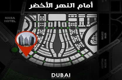 مساحات مكتبية - استوديو - 1 حمام للبيع في اوبسيدير - منطقة الداون تاون - العاصمة الإدارية الجديدة - القاهرة