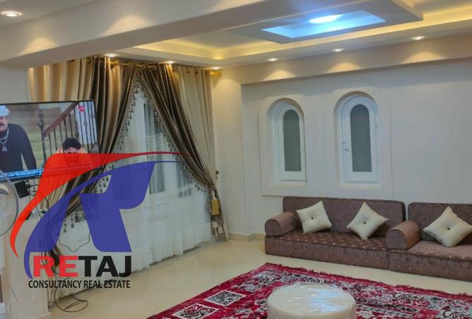 8199601 - Property Image 2