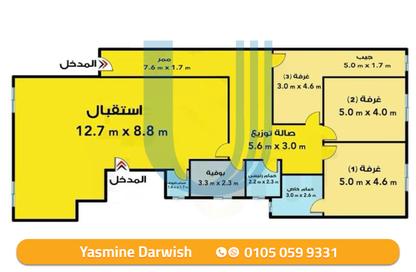 مساحات مكتبية - استوديو - 3 حمامات للبيع في ميدان سموحة - سموحة - حي شرق - الاسكندرية