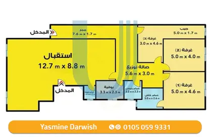 مساحات مكتبية - استوديو - 3 حمامات للبيع في ميدان سموحة - سموحة - حي شرق - الاسكندرية