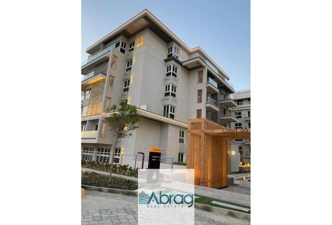 8153067 - Property Image 2