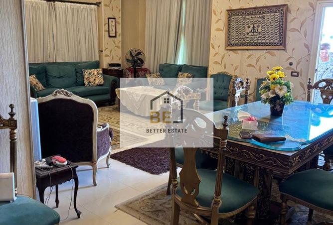 8495896 - Property Image 2