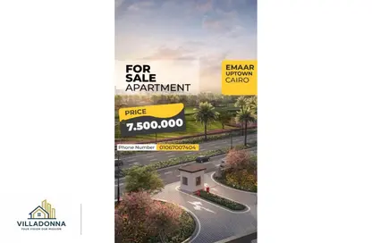 Apartment - 1 Bedroom - 1 Bathroom for sale in The Fourteen Golf Residences - Uptown Cairo - Mokattam - Cairo