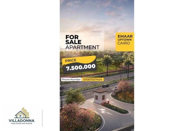 8297942 - Property Main Image