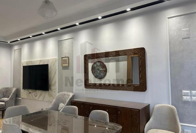 8489846 - Property Main Image