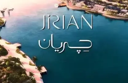 فيلا - 6 غرف نوم - 5 حمامات للبيع في جريان - مدينة زايد الجديدة - الشيخ زايد - الجيزة