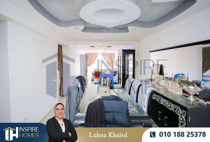 8196375 - Property Image 3