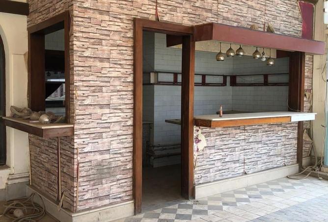 8328373 - Property Image 3