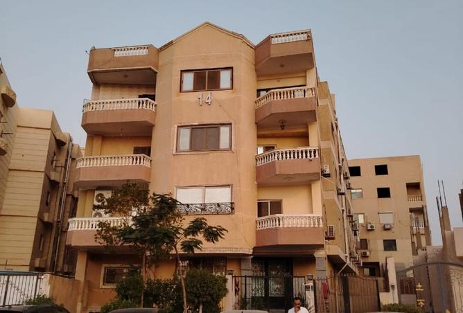 8100251 - Property Image 2