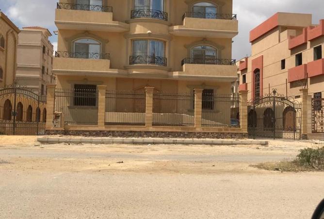 8250849 - Property Image 3