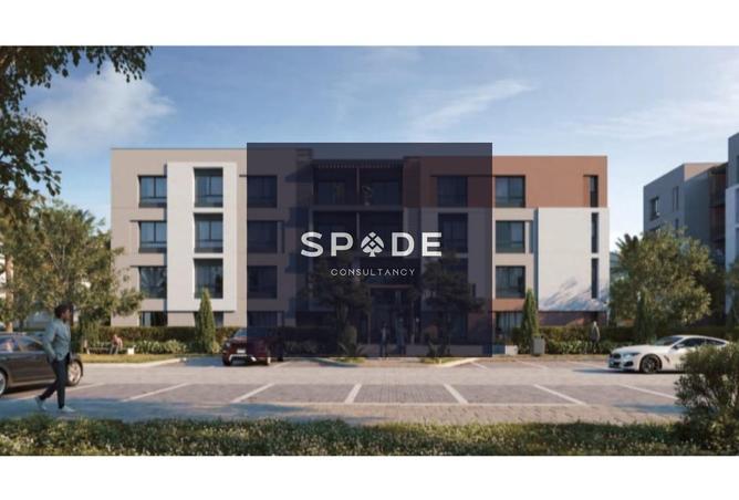 8178719 - صورة العقار 2