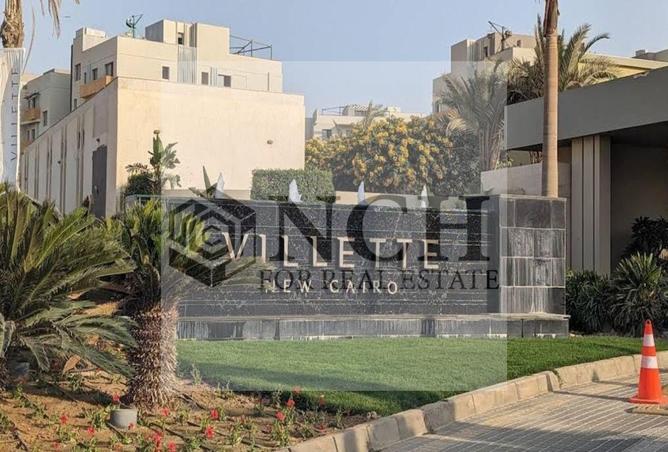 8145515 - الصورة الرئيسية للعقار
