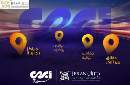 شقة - 2 غرف نوم - 1 حمام للبيع في شارع القاسم-طريق مصطفى كامل - المنتزة - حي ثان المنتزة - الاسكندرية
