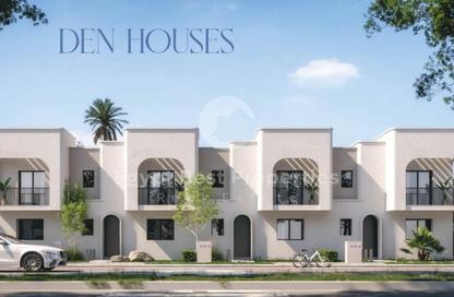 Townhouse - 3 Bedrooms - 4 Bathrooms for sale in Talala - New Heliopolis Compounds - New Heliopolis - Cairo