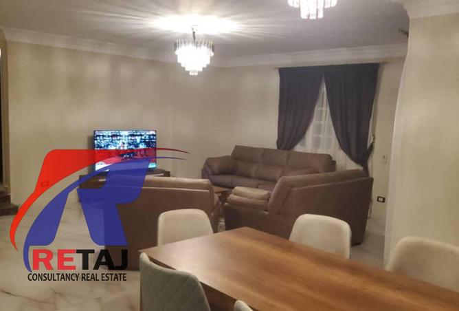 8175529 - صورة العقار 2