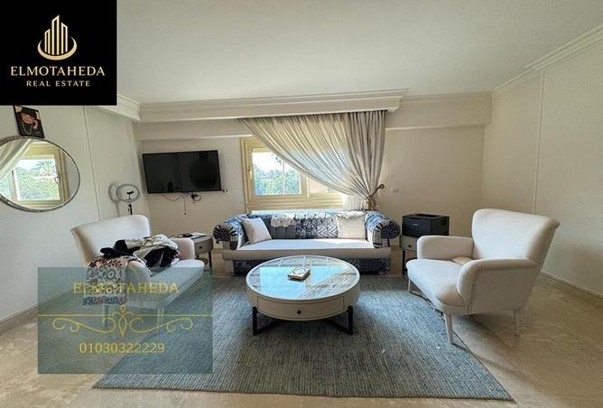 7284234 - Property Main Image