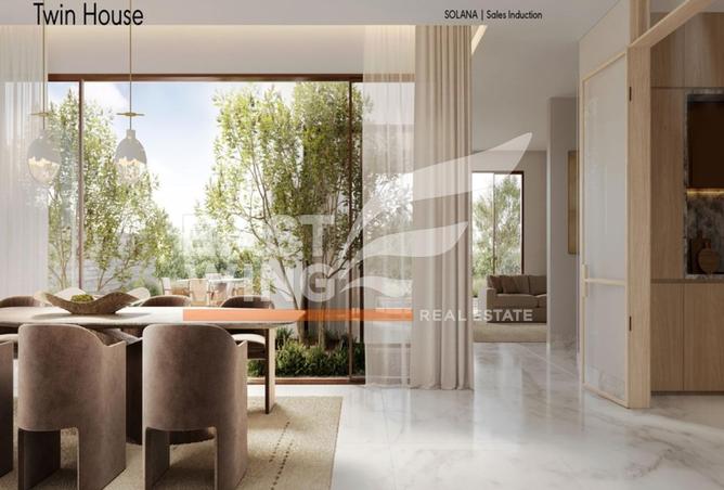 8250454 - صورة العقار 2