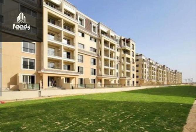 8389730 - صورة العقار 2