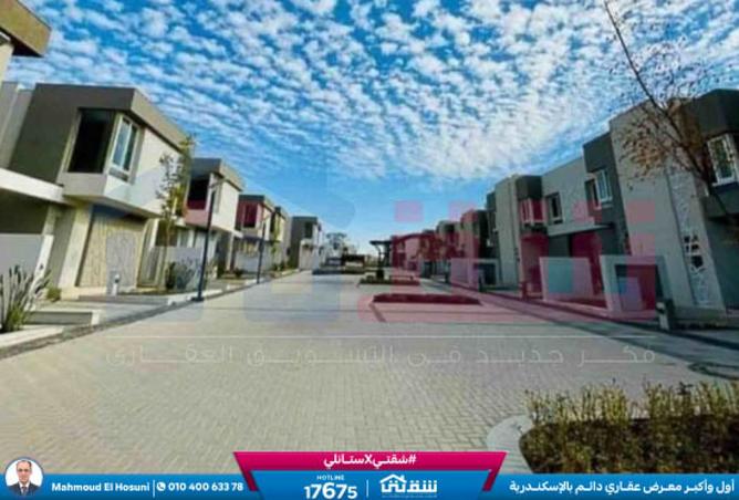 8389524 - Property Main Image