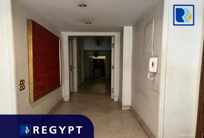 8136895 - Property Image 3