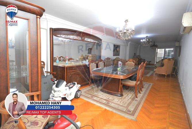 8381633 - Property Image 3