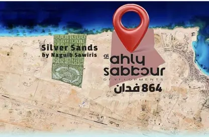 Chalet - 2 Bedrooms - 2 Bathrooms for sale in Amwaj - Sidi Abdel Rahman - North Coast