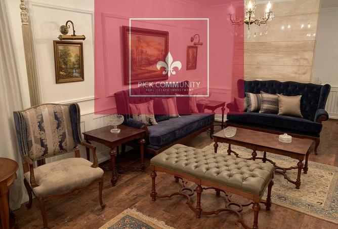 8546007 - Property Image 2