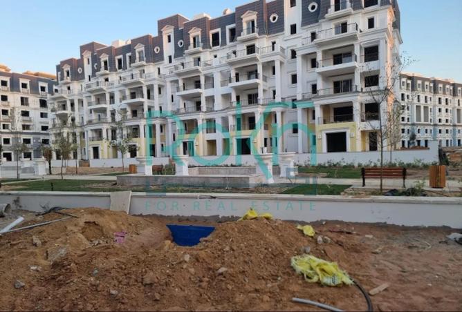 8378470 - Property Image 3