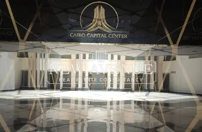 مساحات مكتبية - استوديو - 1 حمام للبيع في كايرو كابيتال سنتر - شارع التسعين الشمالي - التجمع الخامس - مدينة القاهرة الجديدة - القاهرة