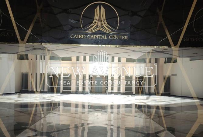 8194965 - صورة العقار 2