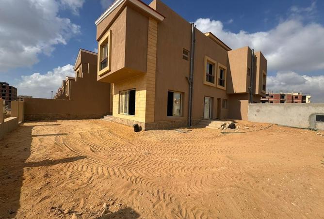 8462967 - صورة العقار 3