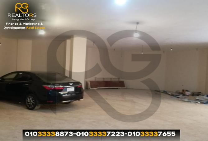 7872138 - الصورة الرئيسية للعقار