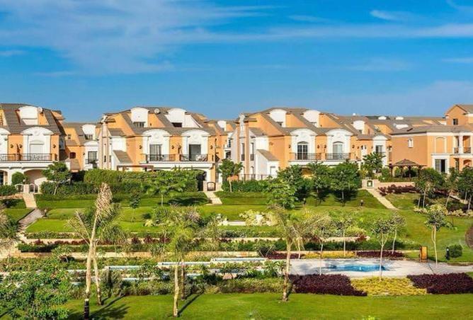 8233488 - صورة العقار 2