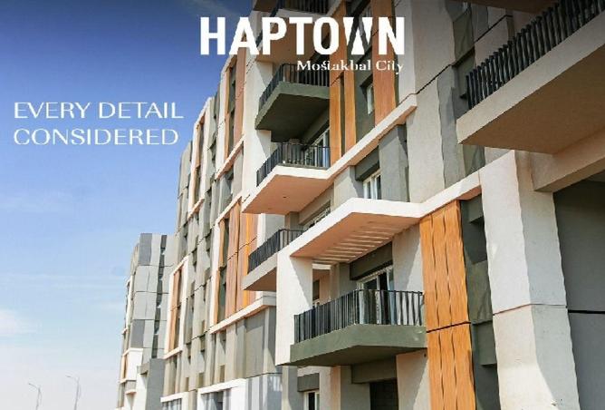 8235753 - Property Main Image