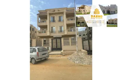 Villa for sale in Touristic 1 - Northern Expansions - 6 October City - Giza