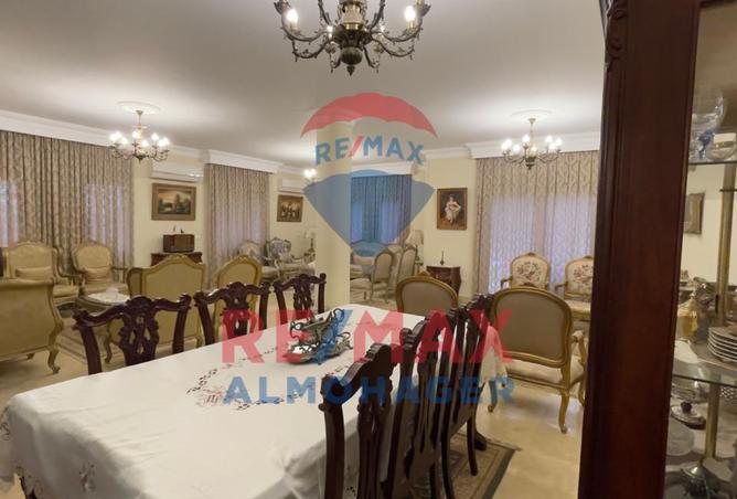8102155 - صورة العقار 2