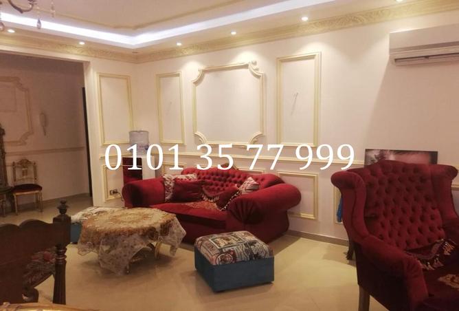 8314388 - Property Main Image